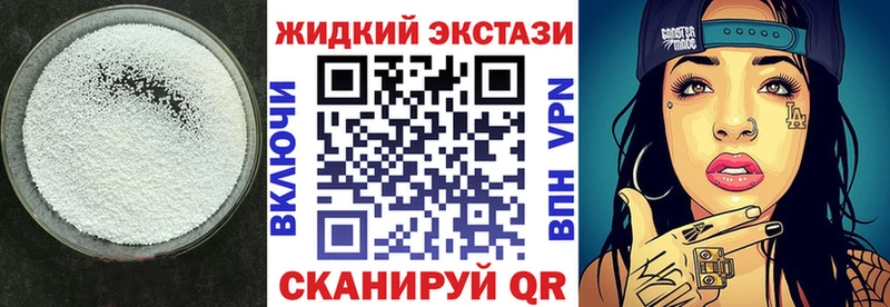 Купить  Козельск  БУТИРАТ BDO 