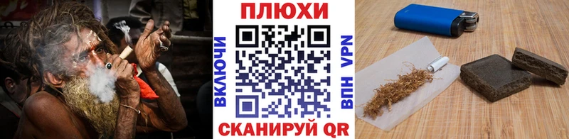 Купить закладки  Козельск  Гашиш Изолятор 