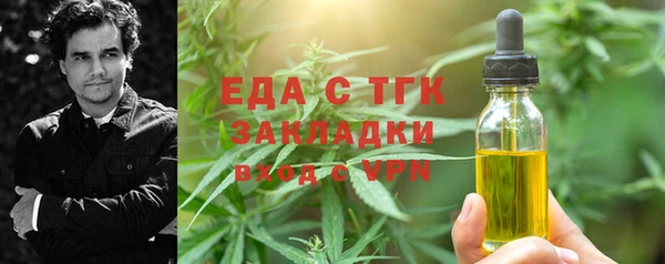 героин Дмитриев