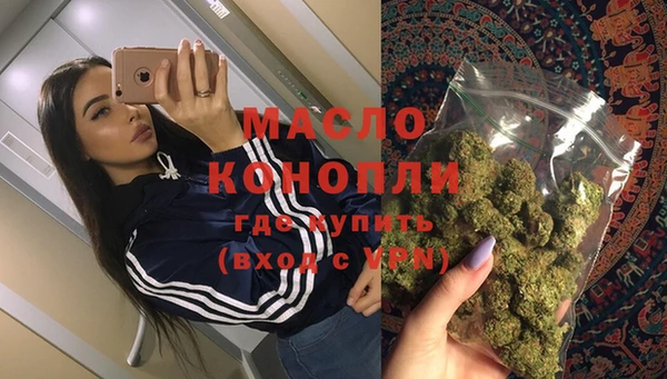героин Дмитриев