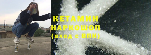героин Дмитриев