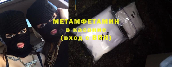 героин Дмитриев