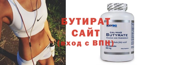 героин Дмитриев