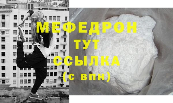 героин Дмитриев