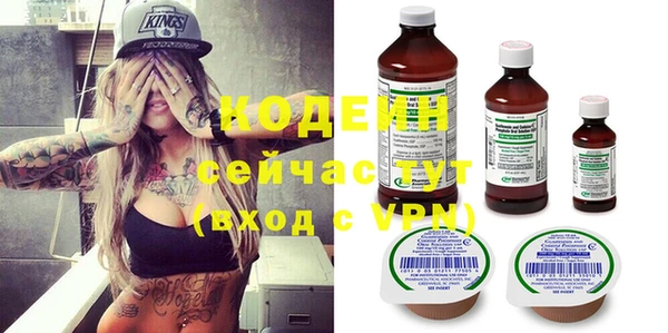 кристаллы Дмитров