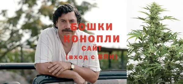 мескалин Дмитровск