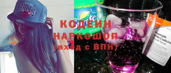 кристаллы Дмитров