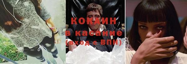 гидропоника Ельня