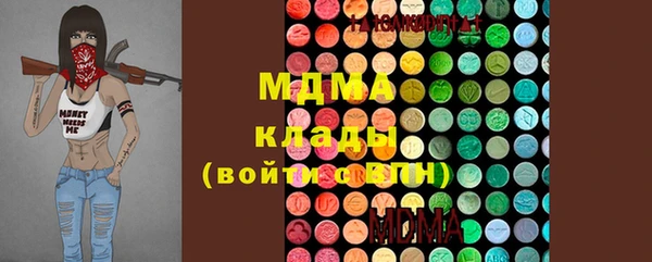 спайс Елизово