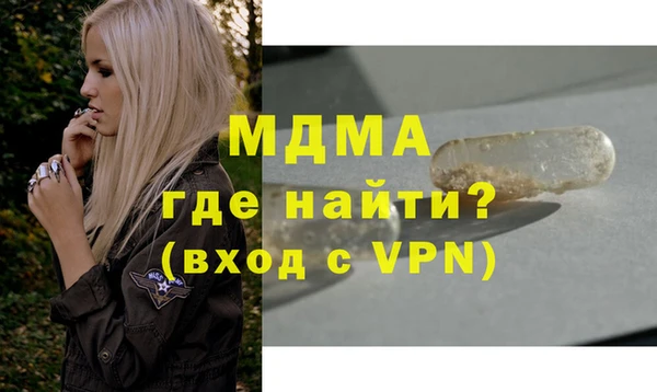 героин Дмитриев