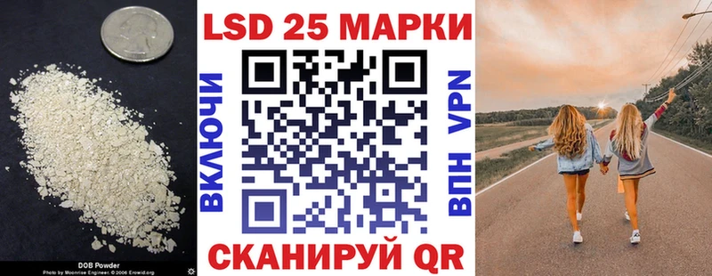 Лсд 25 экстази ecstasy  Купить  Козельск 