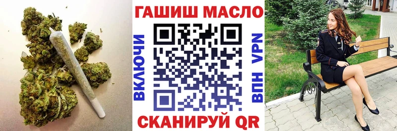 Купить закладки  Козельск  Дистиллят ТГК концентрат 
