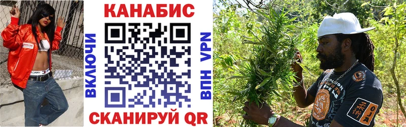 Купить  Козельск  Шишки марихуана Bruce Banner 